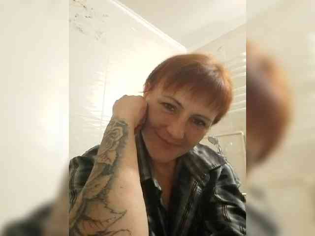 Lubanja4455 webcam