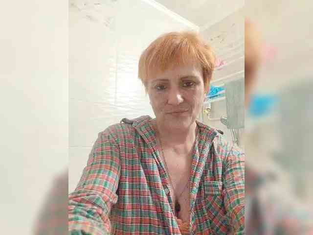 Lubanja4455 webcam