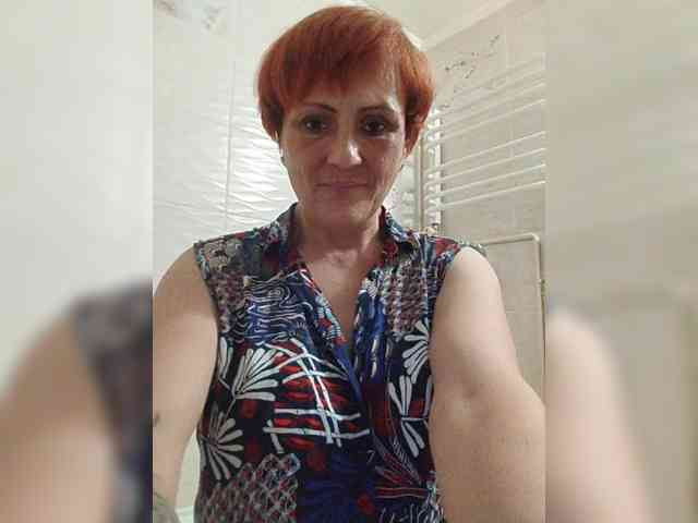Lubanja4455 webcam