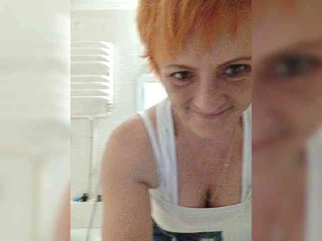 Lubanja4455 webcam