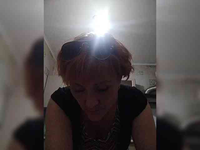 Lubanja4455 webcam