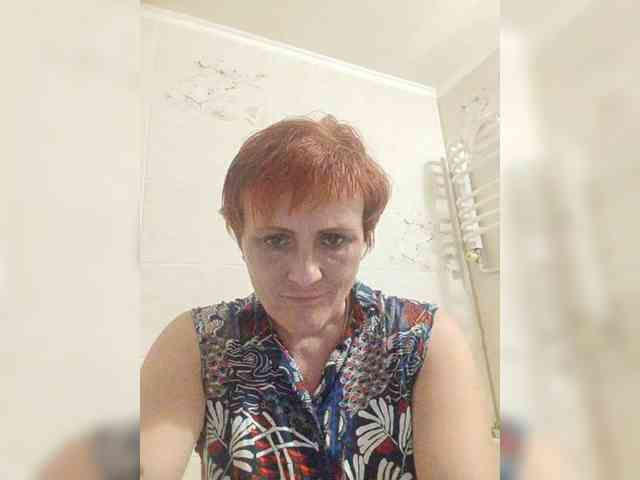 Lubanja4455 webcam