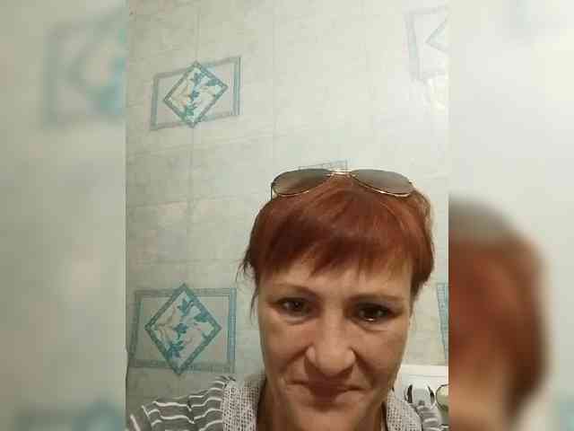 Lubanja4455 webcam