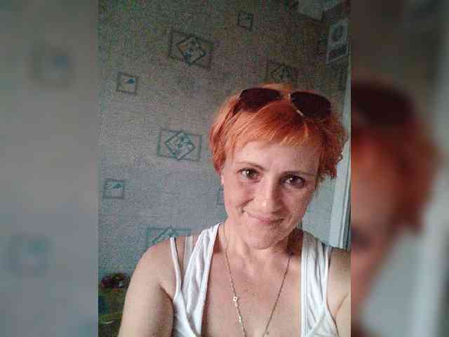 Lubanja4455 webcam