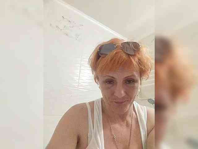 Lubanja4455 webcam