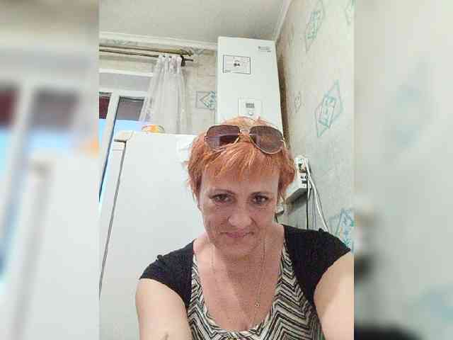Lubanja4455 webcam