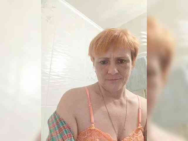 Lubanja4455 webcam