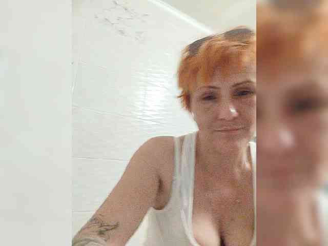 Lubanja4455 webcam