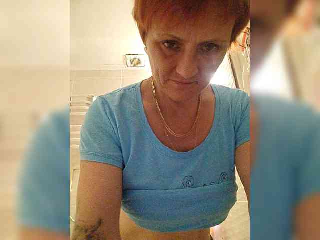 Lubanja4455 webcam