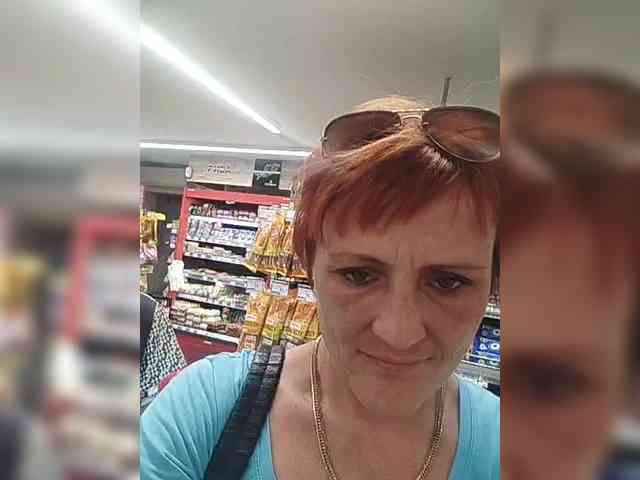 Lubanja4455 webcam