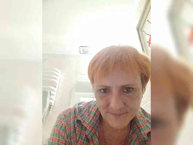 Lubanja4455 webcam