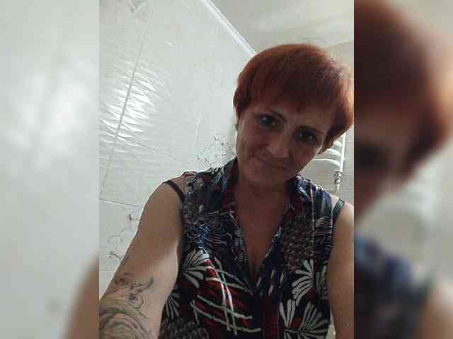 Lubanja4455 webcam