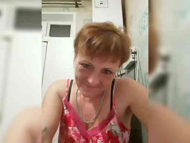 Lubanja4455 webcam