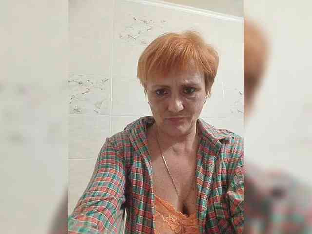 Lubanja4455 webcam