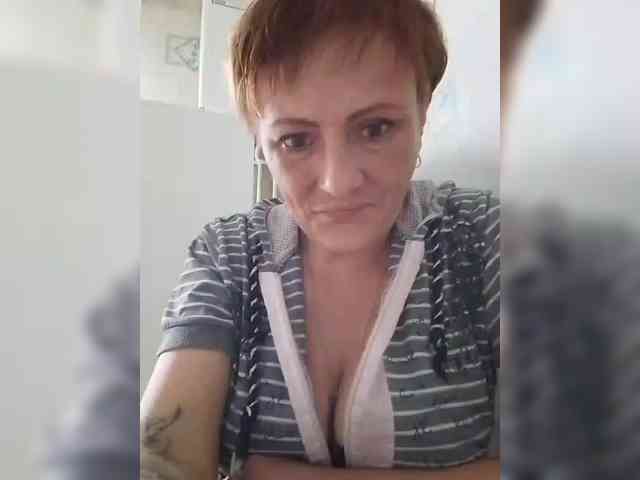 Lubanja4455 webcam