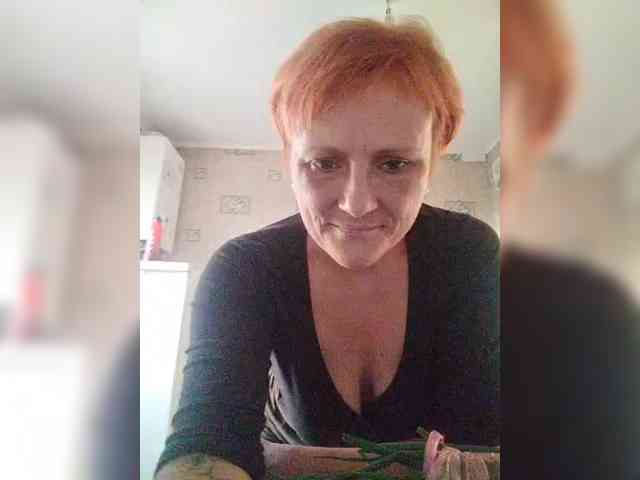 Lubanja4455 webcam
