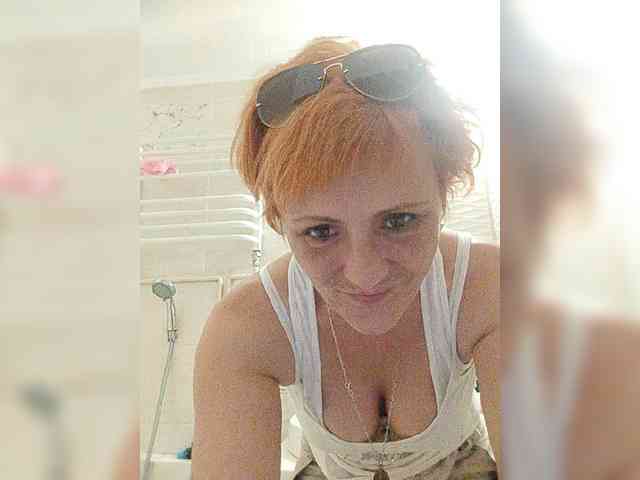 Lubanja4455 webcam