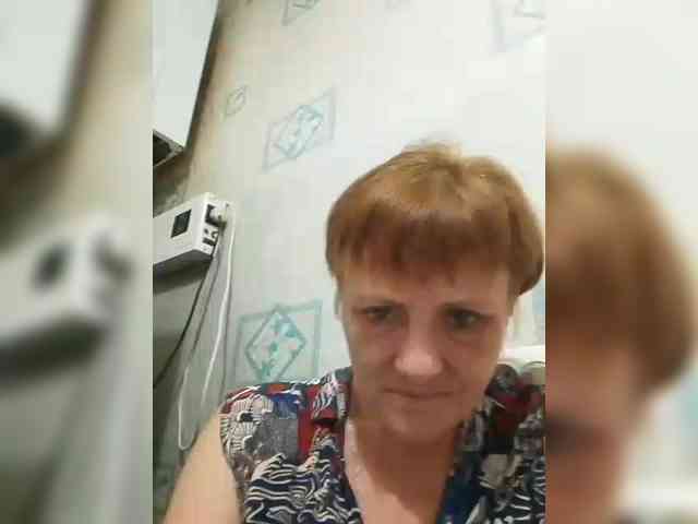 Lubanja4455 webcam