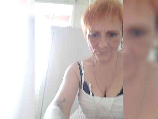 Lubanja4455 webcam