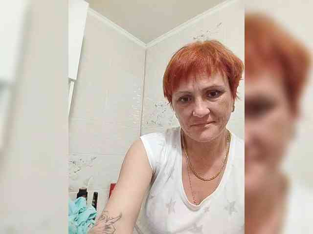 Lubanja4455 webcam