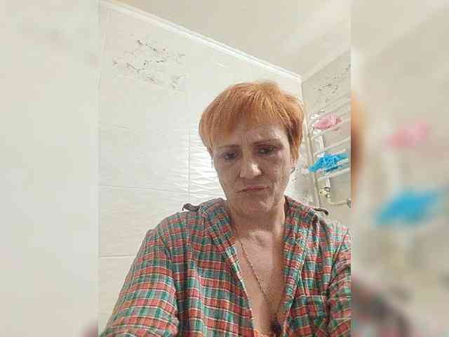 Lubanja4455 webcam