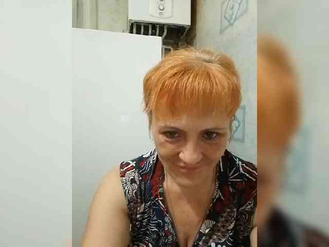 Lubanja4455 webcam