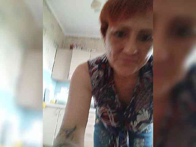 Lubanja4455 webcam