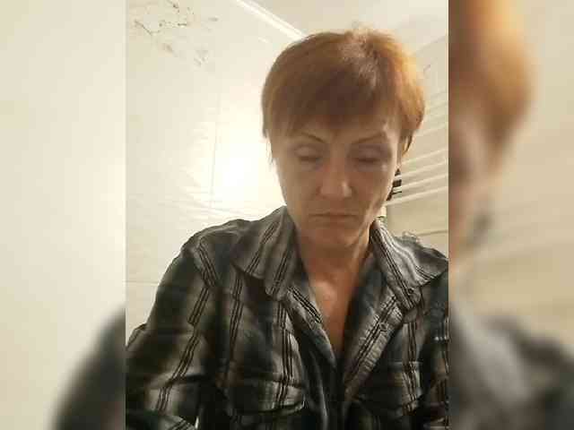 Lubanja4455 webcam