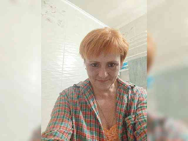 Lubanja4455 webcam