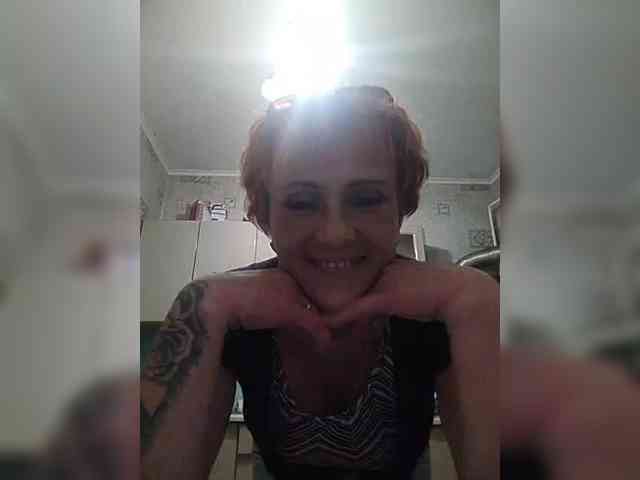 Lubanja4455 webcam