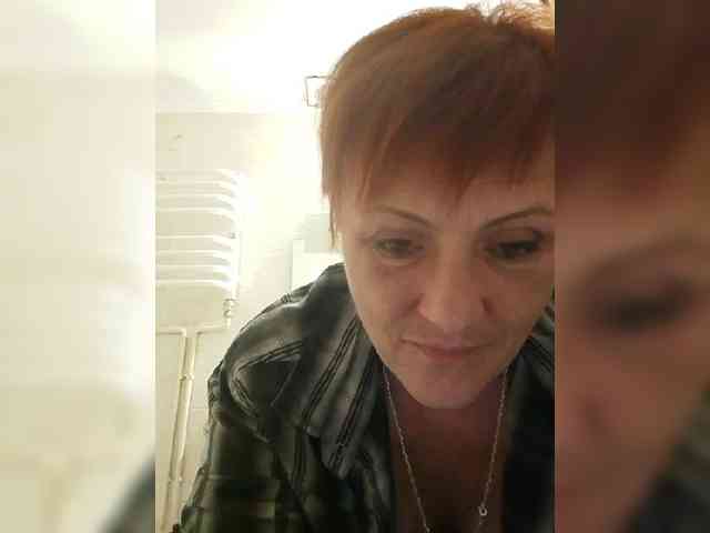 Lubanja4455 webcam