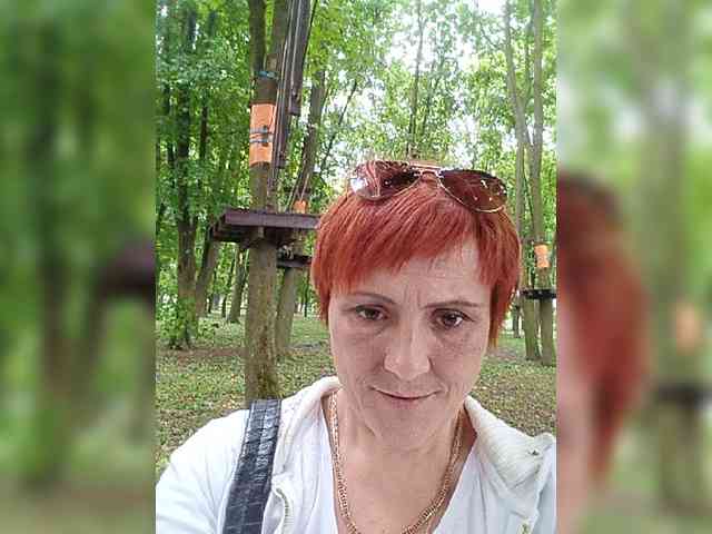 Lubanja4455 webcam