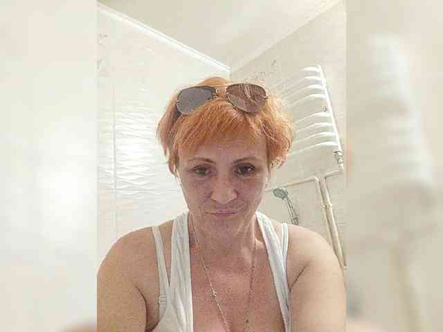 Lubanja4455 webcam