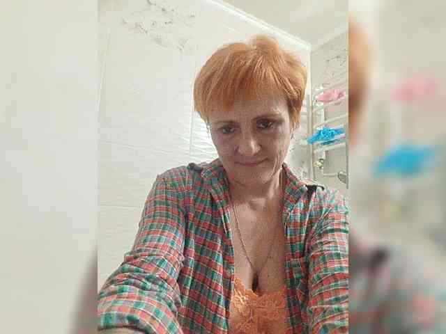 Lubanja4455 webcam