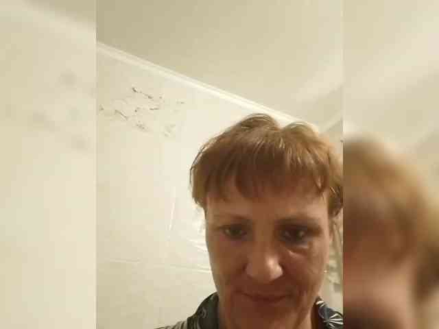 Lubanja4455 webcam