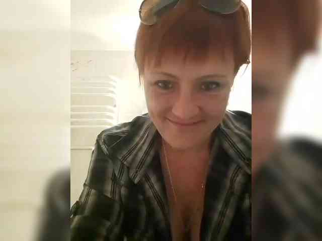 Lubanja4455 webcam