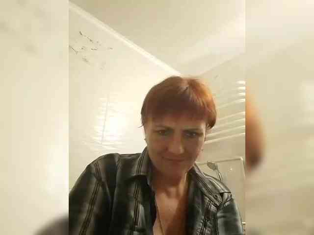 Lubanja4455 webcam