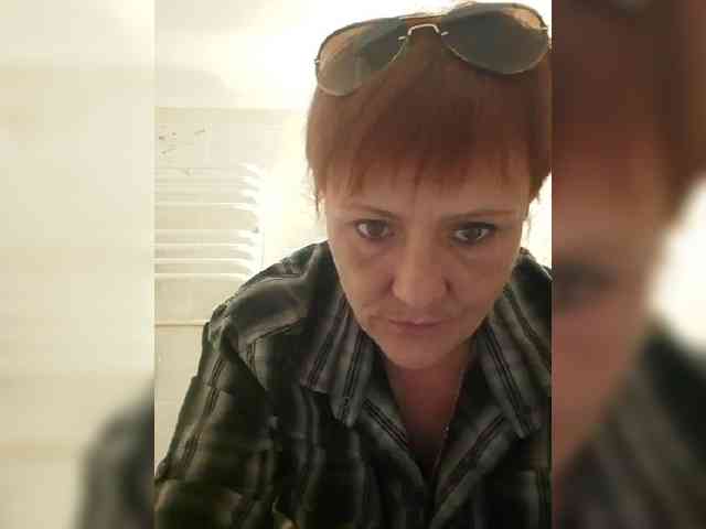 Lubanja4455 webcam