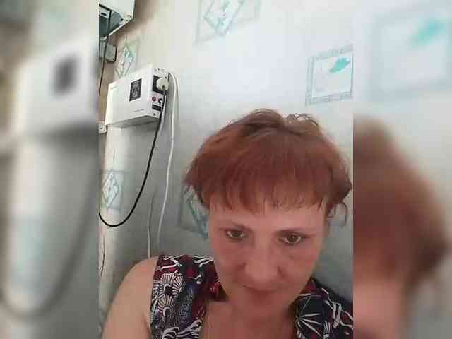 Lubanja4455 webcam