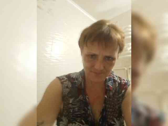 Lubanja4455 webcam