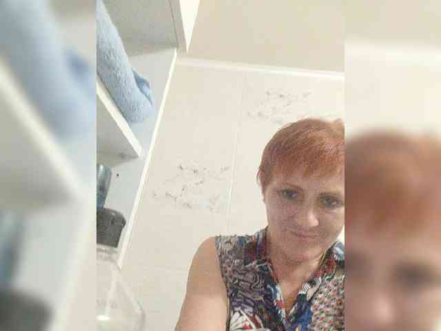 Lubanja4455 webcam