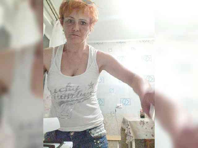 Lubanja4455 webcam