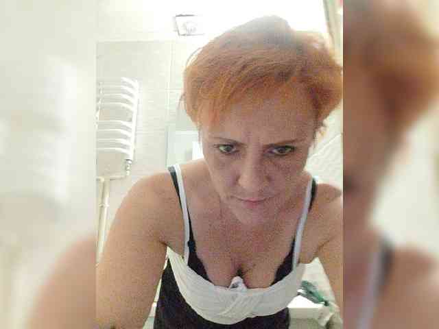 Lubanja4455 webcam