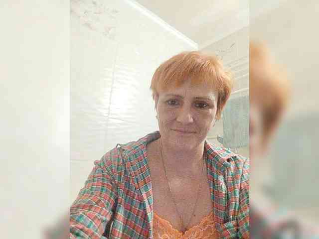 Lubanja4455 webcam