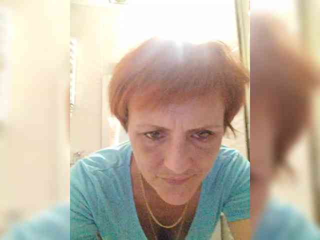 Lubanja4455 webcam