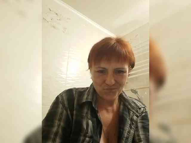 Lubanja4455 webcam