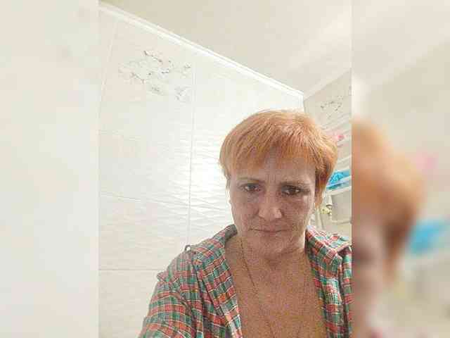 Lubanja4455 webcam