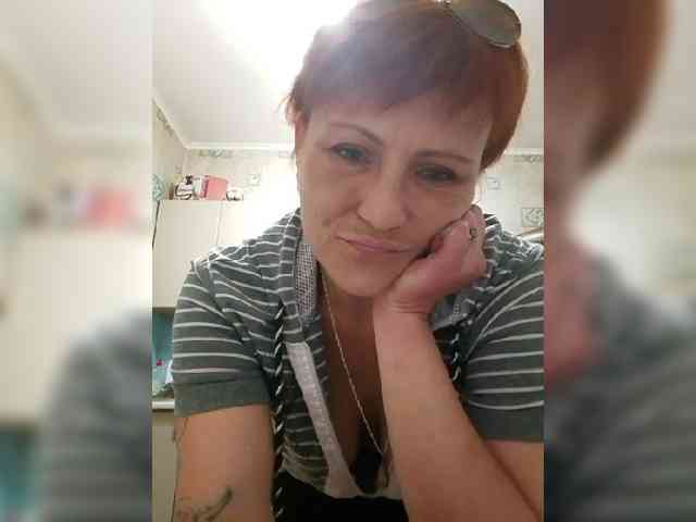 Lubanja4455 webcam