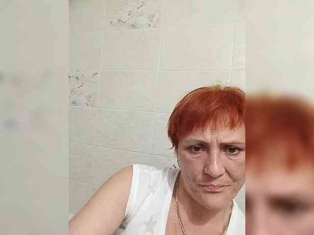 Lubanja4455 webcam