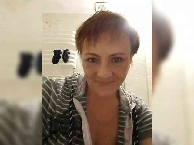 Lubanja4455 webcam